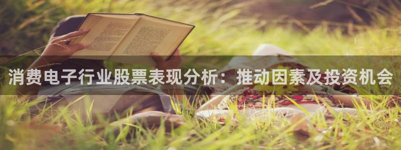 凯发国际网站官网
