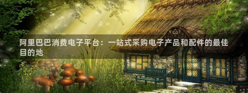 凯发k8客户端