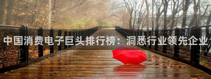 凯发k8官网下载客户端中心