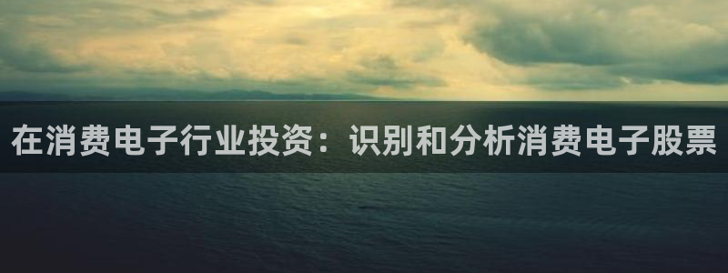 凯发k8官网下载客户端中心