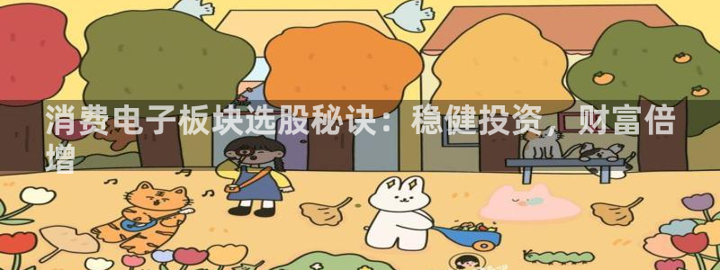 k8凯发