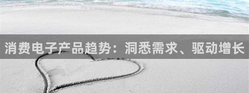 k8凯发集团