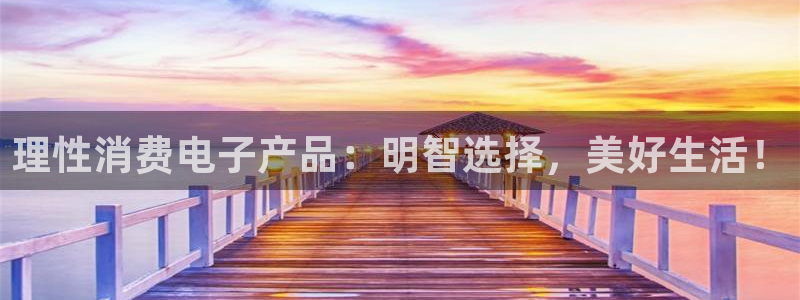 k8凯发国际官网