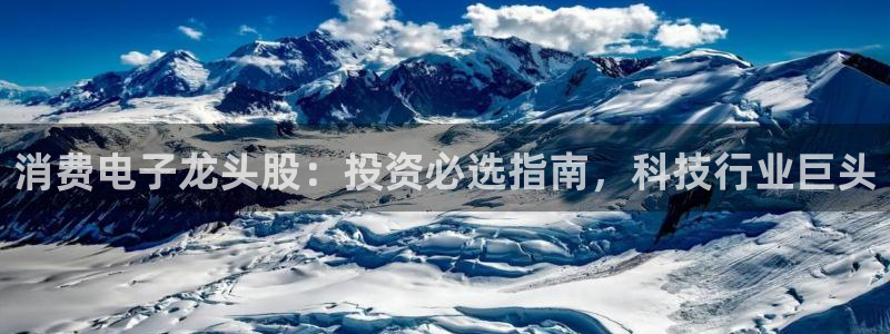 凯发k8娱乐官网app下载体育