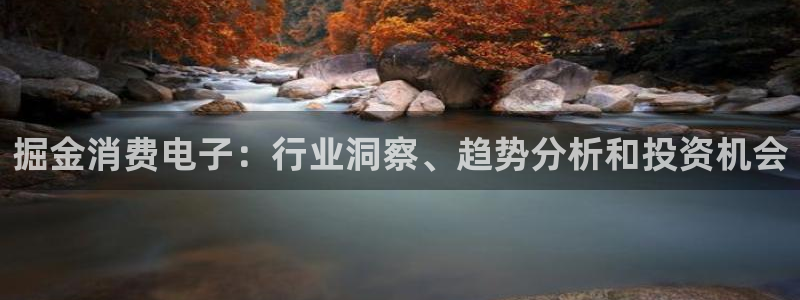 凯发·k8国际