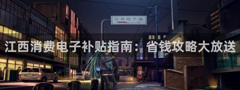 凯发天生赢家一触即发官网